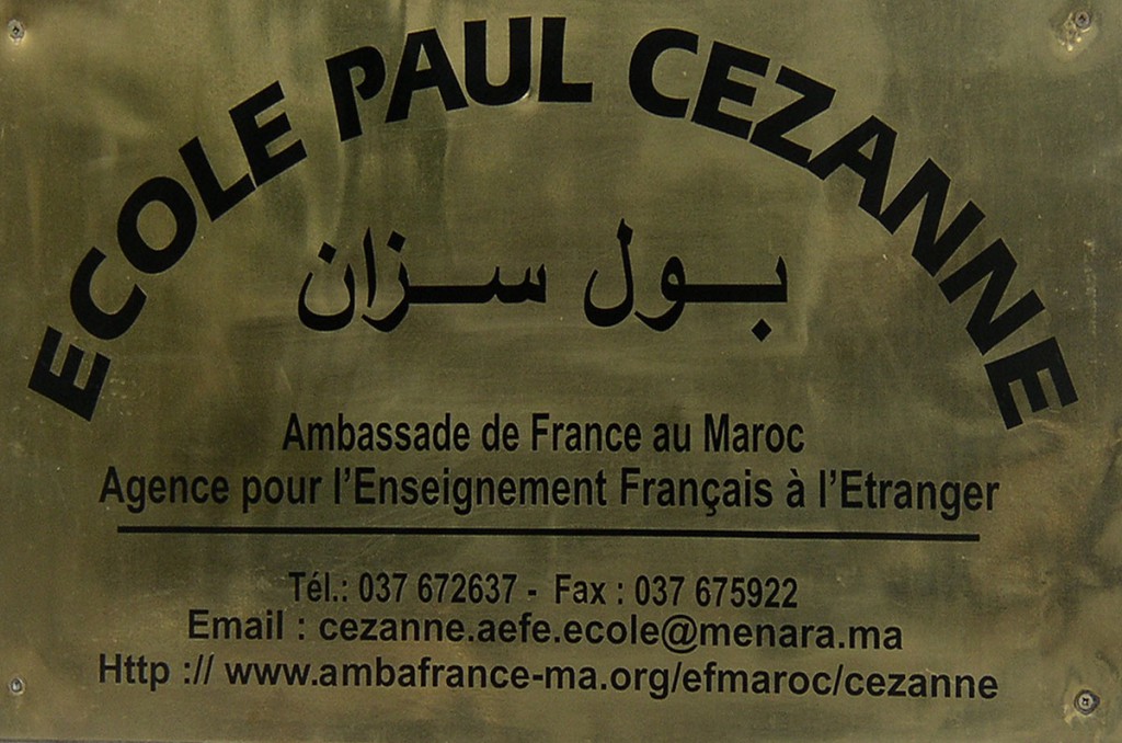 Etienne-SIBILLE-Rabat-Maroc-1024×678